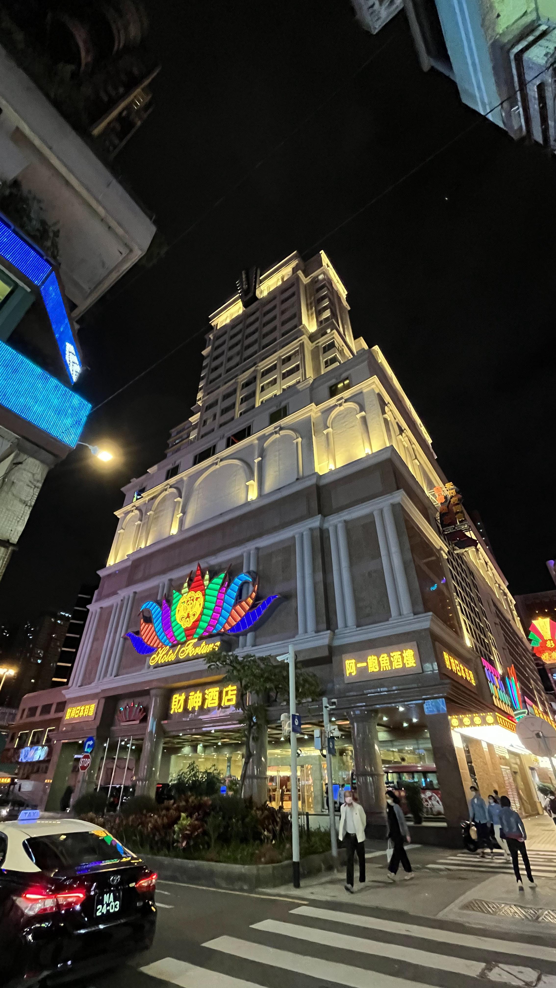 Hotel Fortuna Макао Экстерьер фото