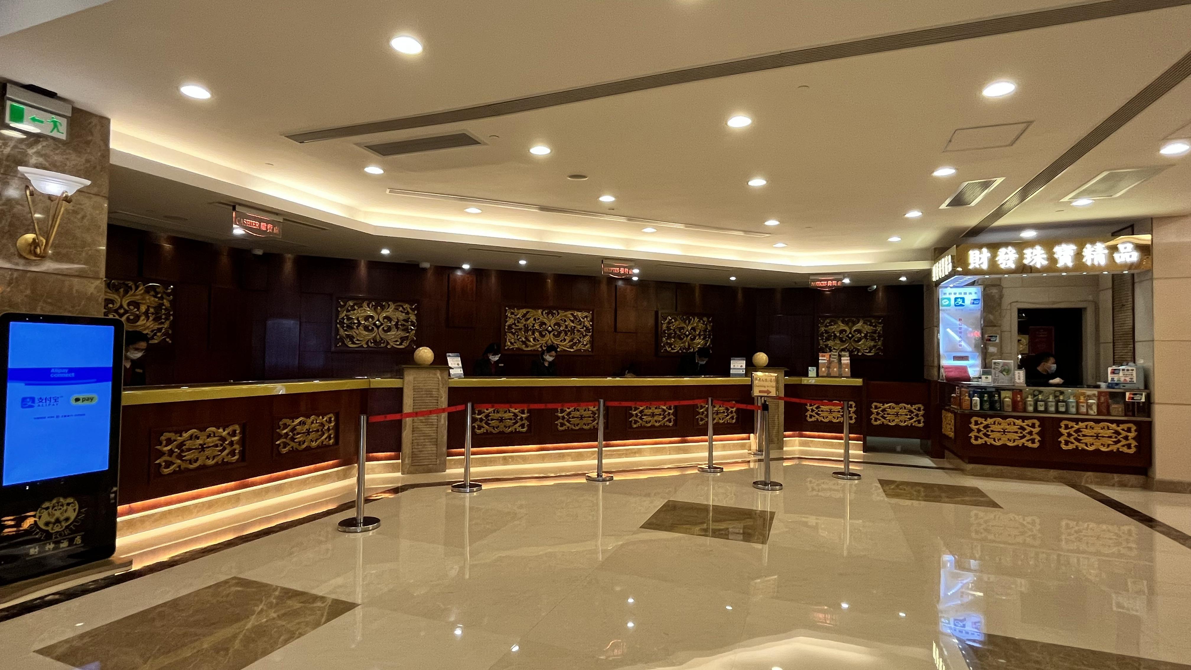 Hotel Fortuna Макао Экстерьер фото