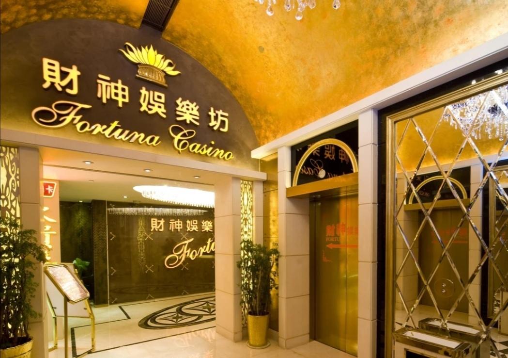 Hotel Fortuna Макао Экстерьер фото