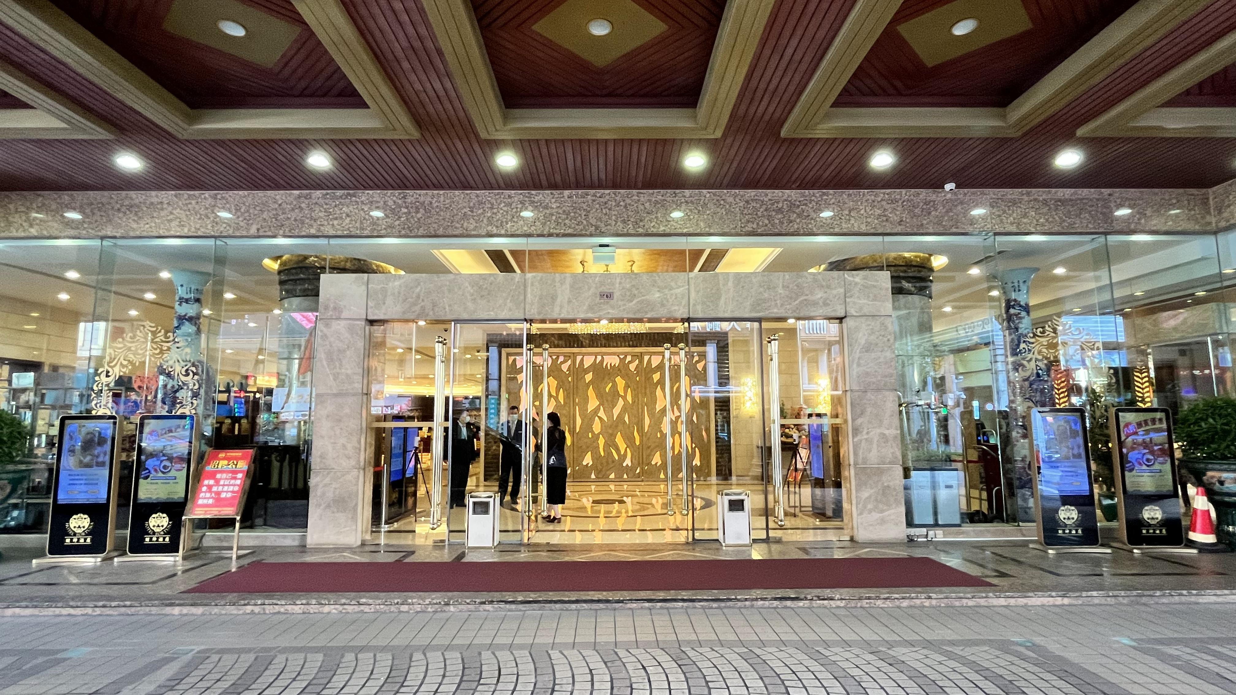 Hotel Fortuna Макао Экстерьер фото